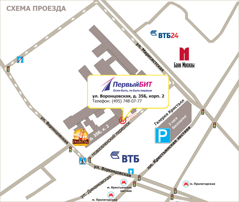 Кофточки - Страница 2 83 Кофточки - Страница 2 65