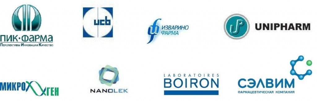 нам доверяют