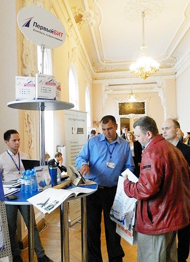 Компания «Первый БИТ» представила решение БИТ.ФИНАНС на семинаре «День финансового директора».jpg