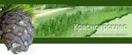 ГПКК «Красноярсклес» ГПКК «Красноярсклес»
