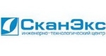 ООО ИТЦ "СКАНЭКС" ООО ИТЦ "СКАНЭКС"