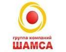 Шамса Шамса