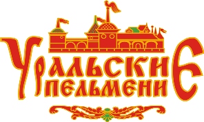 Уральские пельмени Уральские пельмени