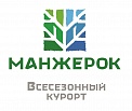 Всесезонный курорт «Манжерок» получил систему автоматического сбора отчетов БДДС и БДР благодаря внедрению БИТ.ФИНАНС Всесезонный курорт «Манжерок» получил систему автоматического сбора отчетов БДДС и БДР благодаря внедрению БИТ.ФИНАНС
