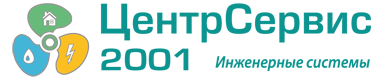 «ЦентрСервис 2001» «ЦентрСервис 2001»