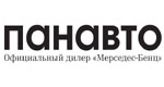 ПАНАВТО ПАНАВТО