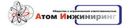 ООО «Атом Инжиниринг» ООО «Атом Инжиниринг»