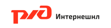 ООО «РЖД Интернешнл» ООО «РЖД Интернешнл»