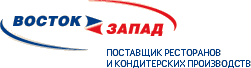 Восток-Запад компания. Восток-Запад поставщик ресторанов. Восток-Запад компания Москва. Восток-Запад компания фото. Восток запад краткое содержание