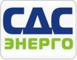СДС-Энерго СДС-Энерго