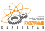 ЗАО «РУСБУРМАШ» ЗАО «РУСБУРМАШ»