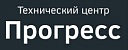 ГК «Прогресс»