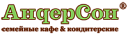 ООО «ТИРОЛЕРХОФ»