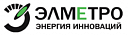 Компания «ЭлМетро» повысила эффективность финансового планирования с помощью БИТ.Финанс